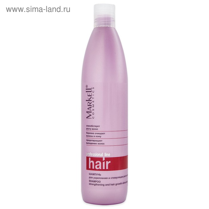Шампунь Markell Proff Hair для укрепления и стимуляции роста волос, 500 мл - Фото 1