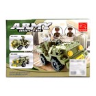 Конструктор «Военный джип», 108 деталей - Фото 6