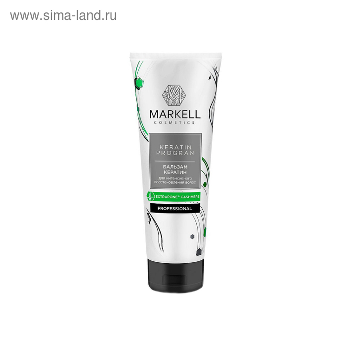 Бальзам Markell Professional «Кератин», для интенсивного восстановления волос, 250 мл - Фото 1