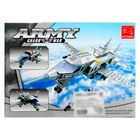 Конструктор «Истребитель», 230 деталей - Фото 4