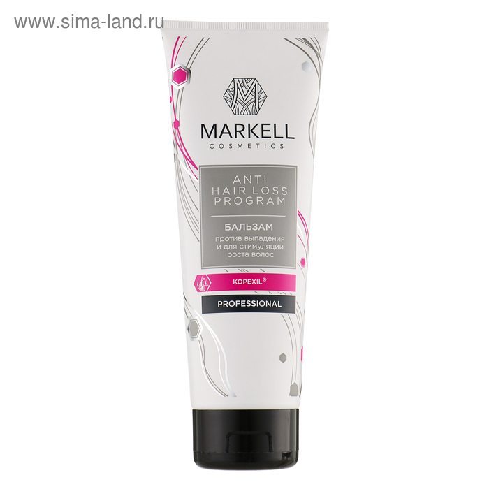 Бальзам Markell Professional, против выпадения и для стимуляции роста волос, 250 мл - Фото 1