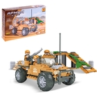 Конструктор Армия "Джип", 228 деталей - Фото 1