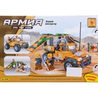 Конструктор Армия "Джип", 228 деталей - Фото 2