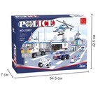 Конструктор «Полицейский пост», 779 деталей - Фото 4