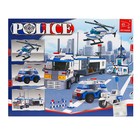 Конструктор «Полицейский пост», 779 деталей - Фото 5