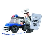 Конструктор «Полицейский джип», 33 детали - Фото 2