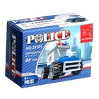 Конструктор «Полицейский джип», 33 детали - Фото 3