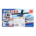 Конструктор «Полицейский вертолёт», 49 деталей - Фото 4