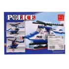 Конструктор «Полицейский вертолет», 126 деталей - Фото 3