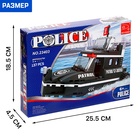 Конструктор «Полицейский катер», 137 деталей - Фото 3