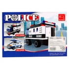 Конструктор «Полицейский броневик», 130 деталей - Фото 4
