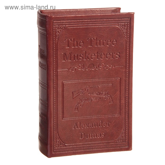 Сейф-книга дерево "Три мушкетёра" кожзам 17х11х5 см - Фото 1