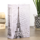 Шкатулка-книга дерево "Эйфелева башня. Париж" кожзам 17х11х5 см - фото 3140993