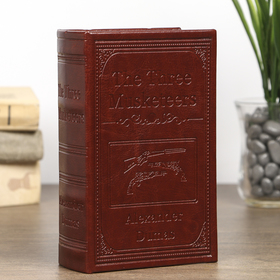 Шкатулка-книга дерево 'Три мушкетёра' кожзам 17х11х5 см Ош