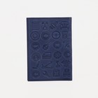 Обложка для автодокументов и паспорта, цвет синий - Фото 2