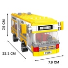 Конструктор «Автовокзал», 557 деталей - Фото 3