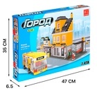 Конструктор «Автовокзал», 557 деталей - Фото 5