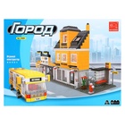 Конструктор «Автовокзал», 557 деталей - Фото 6