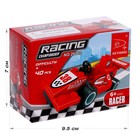 Конструктор «Гонка», 40 деталей - Фото 3