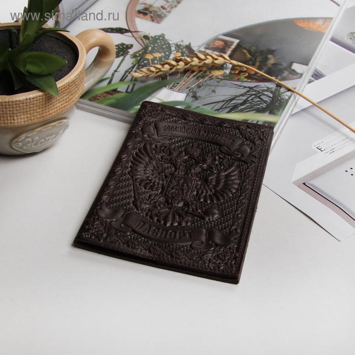 Обложка для паспорта, 3D тиснение, герб, цвет коричневый - Фото 1