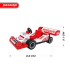 Конструктор «Спорткар», 46 деталей - Фото 2