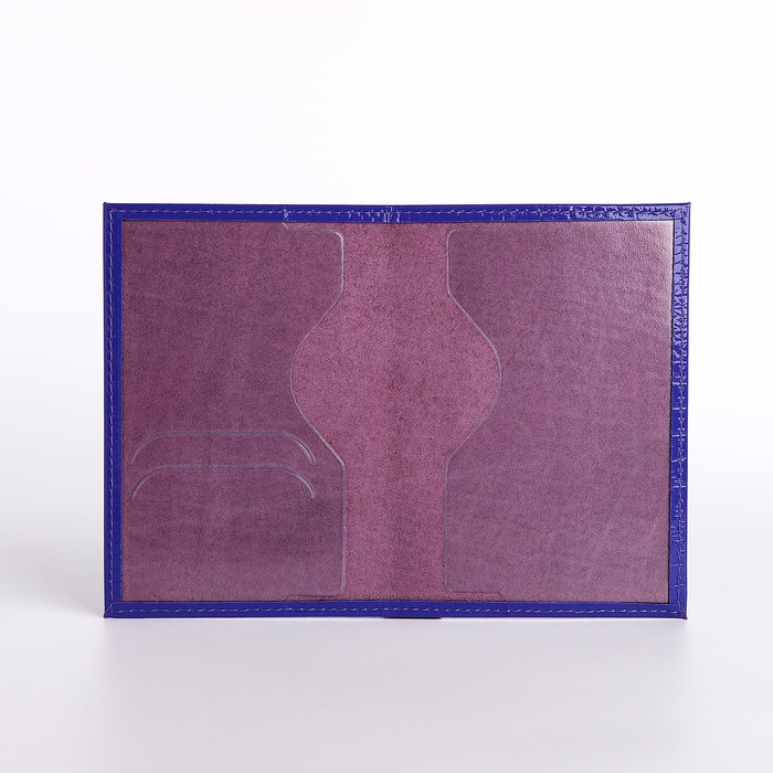 Обложка для паспорта, цвет фиолетовый - фото 1889263728