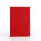 Обложка для паспорта, цвет красный - фото 8381185