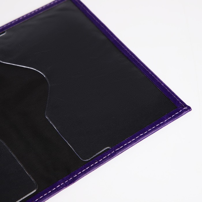 Обложка для паспорта, цвет фиолетовый - фото 1908374406