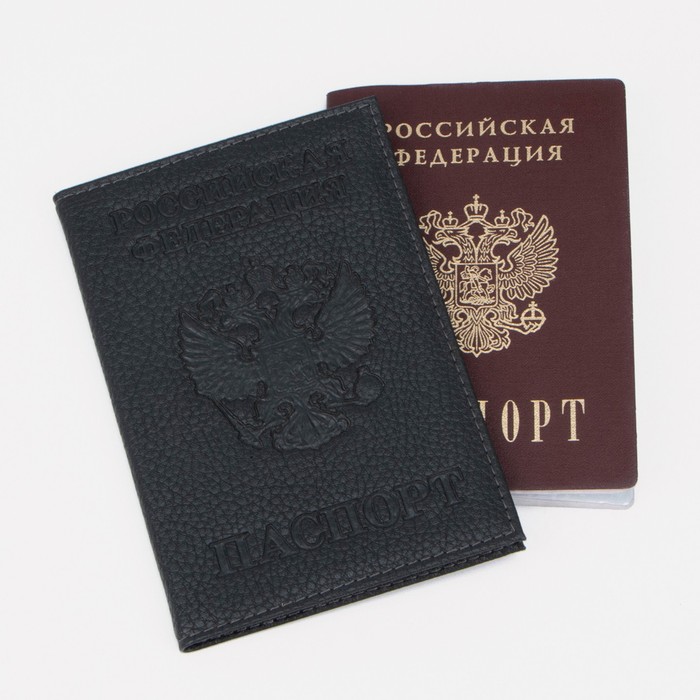 Обложка для паспорта, герб, цвет зелёный - фото 1908374421