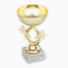 Кубок 156, наградная фигура, золото, подставка камень, 17,7 х 9,8 х 6,1 см. - фото 318068541