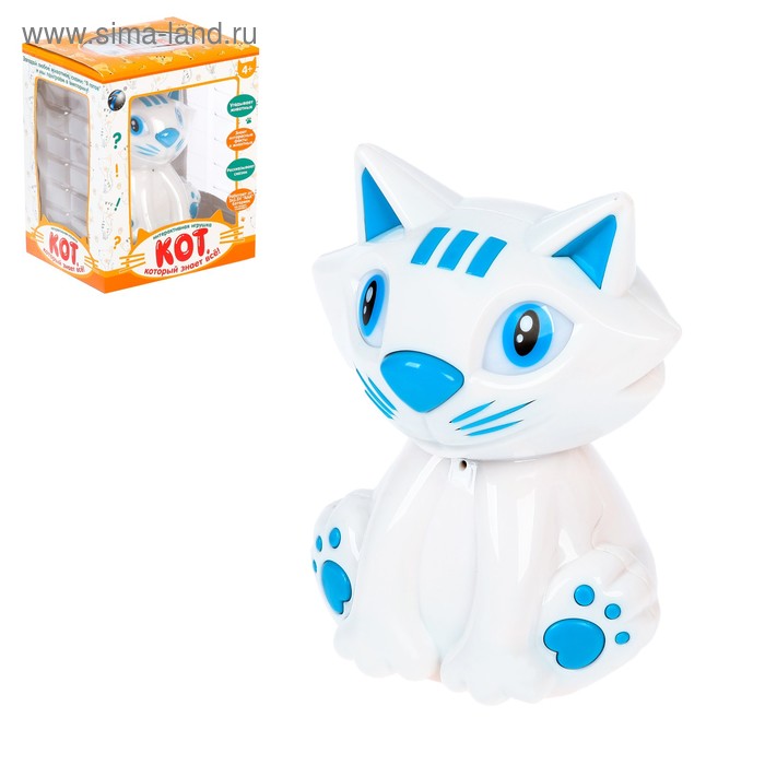 Интерактивная игрушка "Кот, который знает всё", цвет голубой - Фото 1