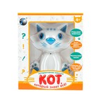 Интерактивная игрушка "Кот, который знает всё", цвет голубой - Фото 3