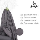 Гамак для йоги Sangh, 250×140 см, цвет чёрный - Фото 2