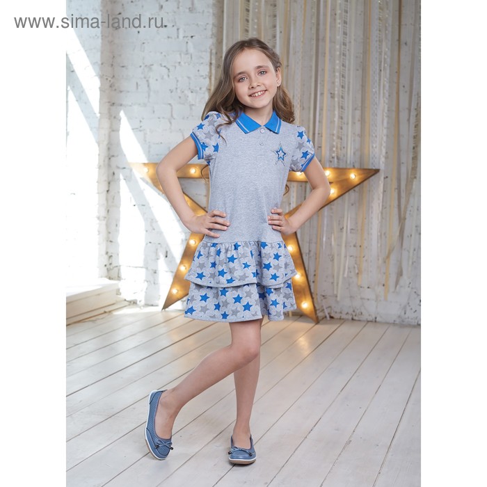 Платье для девочки, рост 134-140 см, цвет серо-синий - Фото 1
