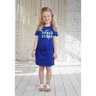 Платье для девочки, рост 98-104 см, цвет синий - Фото 1