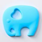 Прорезыватель силиконовый «Крошка слон», цвет МИКС - Фото 4