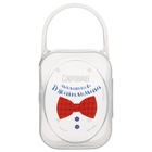 Контейнер для хранения и стерилизации детских сосок и пустышек «Маленький джентльмен» - Фото 10