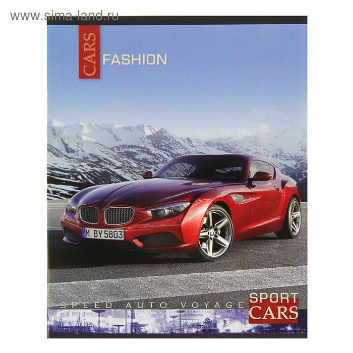 Тетрадь 48 листов клетка Car fashion, обложка мелованный картон, выборочный лак, микс - Фото 1