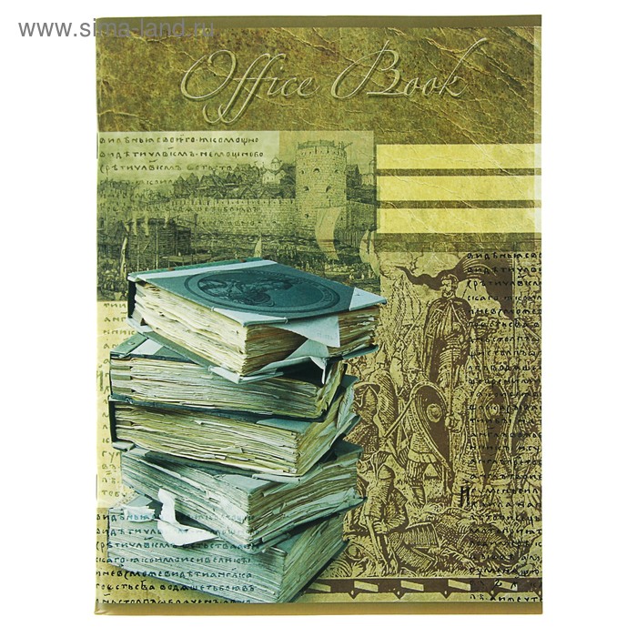 Тетрадь А4, 96 листов клетка Old book, обложка мелованный картон, микс - Фото 1
