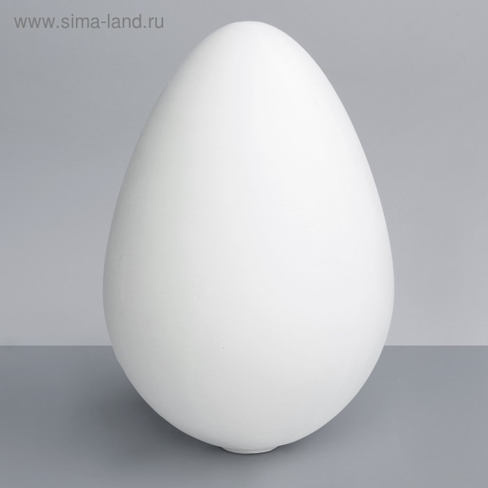 Геометрическая фигура Яйцо, 20 см (гипсовая) - Фото 1