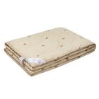 Одеяло «Караван», размер 172х205 см, тик - фото 298019882