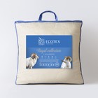 Подушка «Кашемир», размер 68х68 см, сатин-жаккард - Фото 12