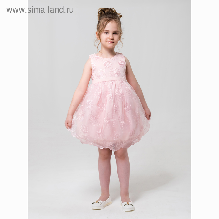 Платье нарядное Minaku "Кокетка" розовый, 98-104 см, п/э, хлопок - Фото 1