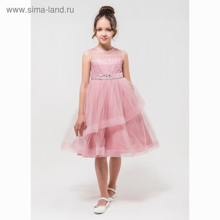 Платье нарядное Minaku "Красавица" розовый, 110-116 см, п/э, хлопок - Фото 1