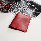Обложка для паспорта, 5 карманов для карт, игуана, цвет красный - Фото 1