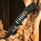 Складной нож Stinger с клипом, 90 мм,  рукоять: сталь, алюминий, пластик, коробка картон - фото 321260082