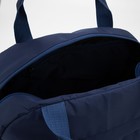 Сумка спортивная, отдел на молнии, наружный карман, длинный ремень, цвет синий/зелёный - Фото 3