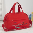 Сумка спортивная, отдел на молнии, наружный карман, цвет красный - Фото 1