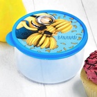 Ланч-бокс детский круглый 500 мл, «Миньон», Гадкий Я - Фото 3