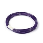 Пластик ABS, для 3Д ручки, длина 10 м, фиолетовый - Фото 1